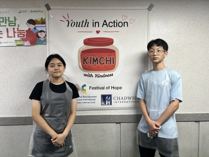 Project Kimchi: Kimchi with kindness