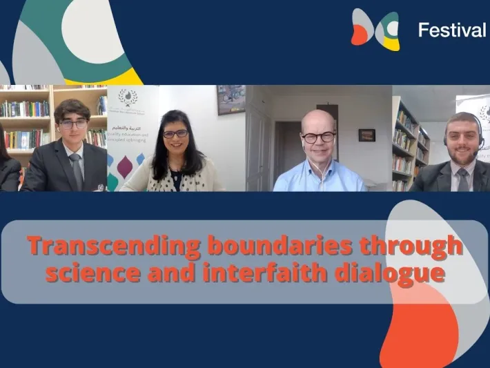 Video thumbnail: Transcending boundaries through science and interfaith dialogue